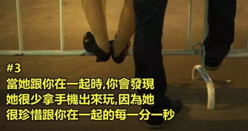 單生狗男生請好好觀察,小編教你20個「女生對你有意思」的證明!