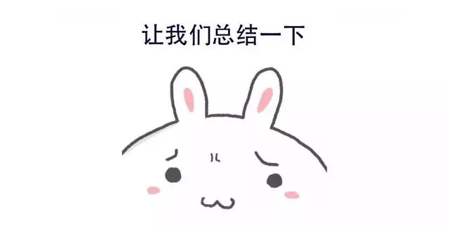 30、40、50、60、70歲, 養生「最該注意」什麼?