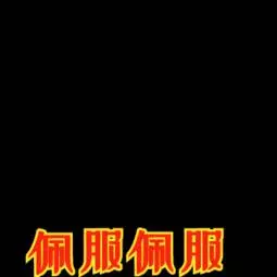 偷拍女學生沖涼,躲避攝像頭還搞「變裝」,你以為「諜戰」呀
