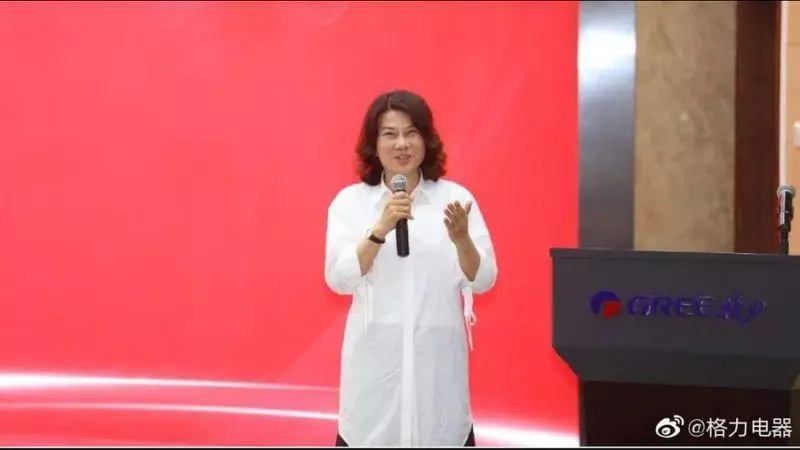 豪擲2.2億獎勵員工!霸氣女董:人才是最大財富