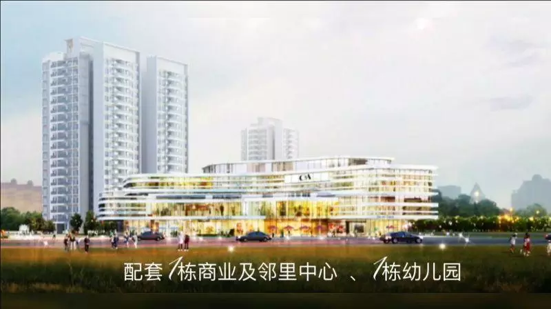 豪擲2.2億獎勵員工!霸氣女董:人才是最大財富