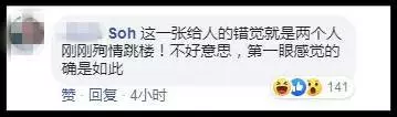 巫裔新人婚紗照讓人笑不停 「女鬼搶新郎」「無敵大綠帽」最經典!