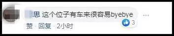 巫裔新人婚紗照讓人笑不停 「女鬼搶新郎」「無敵大綠帽」最經典!