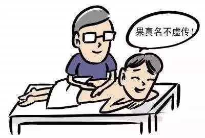 穴位按摩:養生、治療、解暑、暢情志