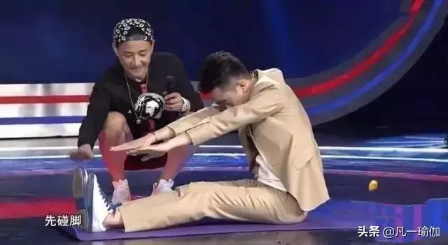 腿部僵硬不靈活?坐位體前屈不及格?3個動作讓你拿滿分