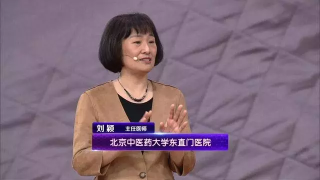 專家推薦:頸椎疼痛按這裡就有效!