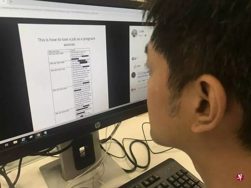 「我被歧視了嗎?」女子拿到體檢報告後,新加坡僱主竟取消錄取!