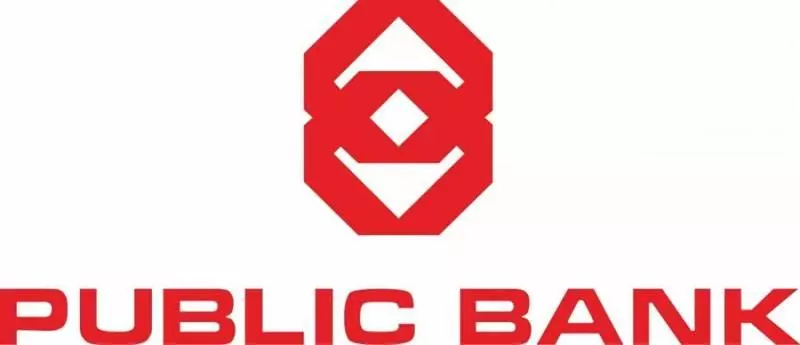 5月10日起,大眾銀行的這兩項利息均被調低!一定要給朋友知道 !