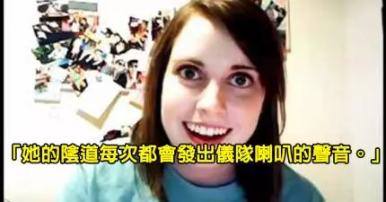 17位負心網友分享他們「狠甩另一半的最扯理由」。#3會讓你你下次甩人不會這麼有罪惡感...