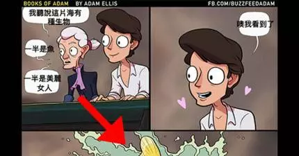 7張看完就會讓你童年永世不得超生的「完美摧毀迪士尼公主漫畫」！