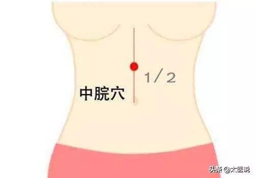 看似簡單的飯後「百步走」,做好這三點,才能「活到九十九」