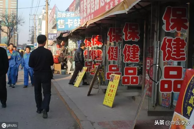 養肝就是養血,柔肝就是舒筋,筋長一寸,壽長十年
