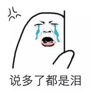 頸椎病分10級,超過2級就要注意了!一分鐘測試頸椎問題