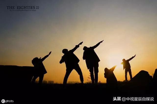 人一生要學會優化自己的圈子,因為圏子決定未來!