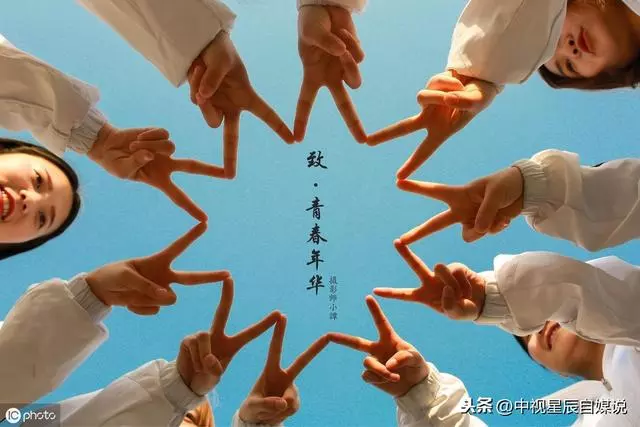 人一生要學會優化自己的圈子,因為圏子決定未來!