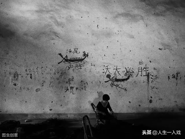 人生這6句話值得細看(經典)