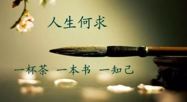 成功,取決於朋友分類!