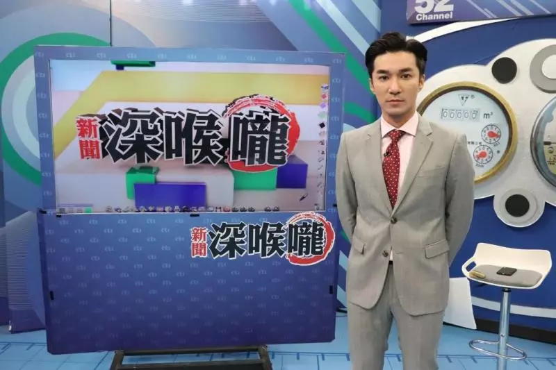 王又正上位 自豪「別人挖不到的我來挖」