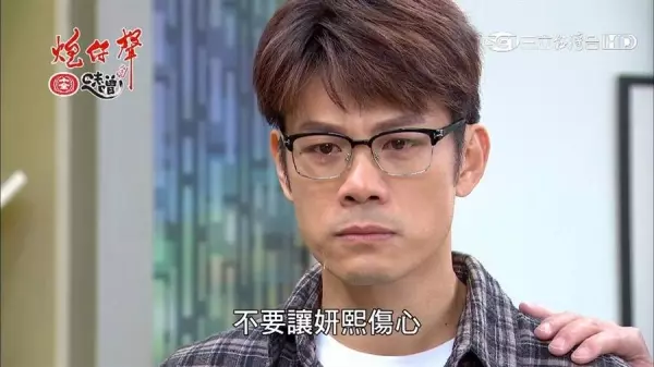 陳志強回應了!小11歲女友罹「癌前病變第3期」他軋戲不離棄陪伴 醫生透露:想生孩子要快