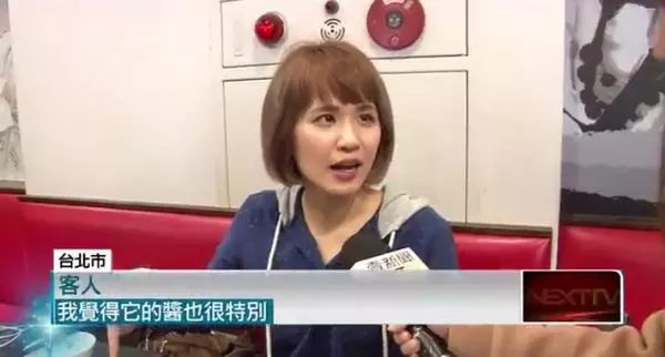 {台北中山}阿城鵝肉榮獲2019臺北米其林指南必比登推薦