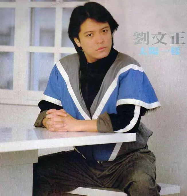 劉文正「神隱」27年近況首曝光!「轉行投資地產」賺大錢…如今隱居拉斯維加斯!