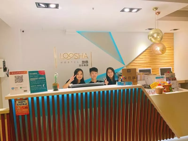 【台中青旅推薦】旅巷自在輕旅‧一個人旅行‧超便宜住宿‧一晚百元‧離台中火車站走路不用2分鐘