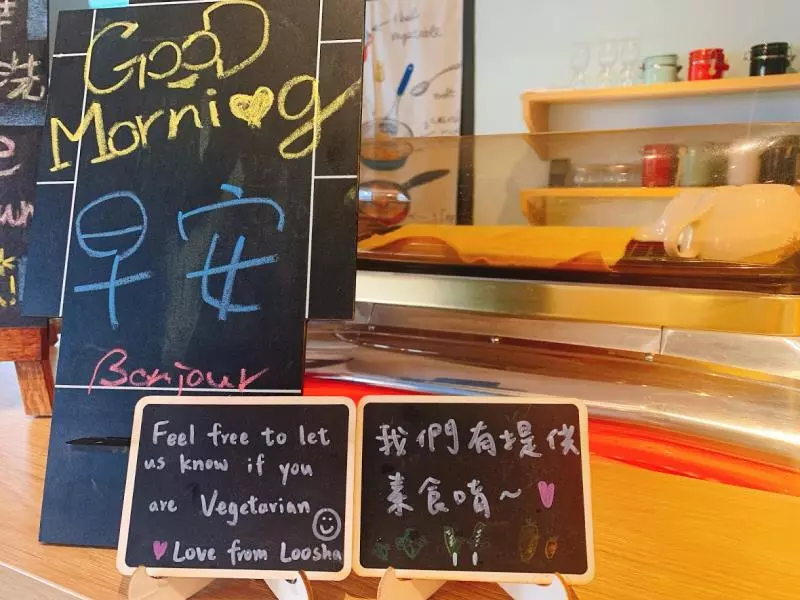 【台中青旅推薦】旅巷自在輕旅‧一個人旅行‧超便宜住宿‧一晚百元‧離台中火車站走路不用2分鐘