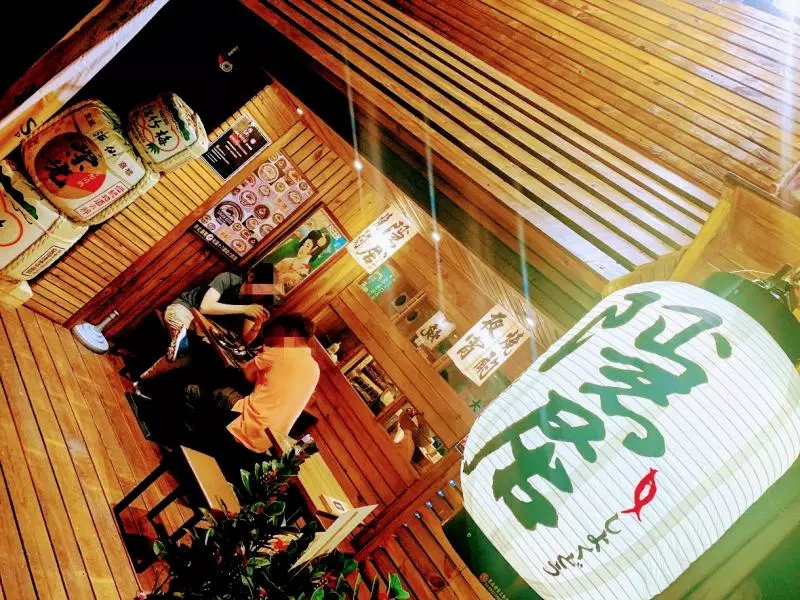 【新竹美食】隱居居酒屋‧想吃再也不用大老遠跑到台北了啦‧新竹終於也開分店了