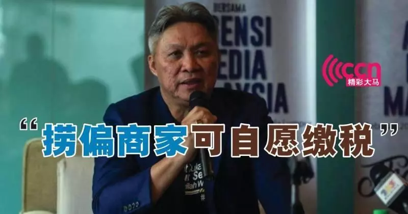 【敦馬下命令稅收局這項目喊停】全部人拍手叫好!