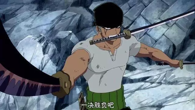 索隆修煉回來,問了句「誰的劍術比我高」,一下站出來7個人