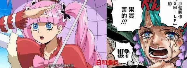 海賊王:佩羅娜與日和全方位對比,日和更適合索隆