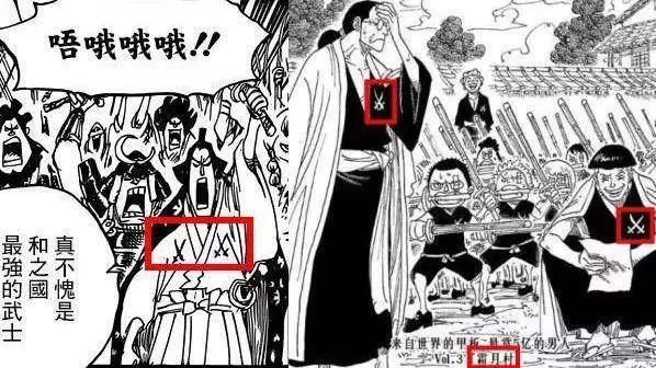 《海賊王》早期和之國伏筆:逃出3人跟羅傑、5人去東海!