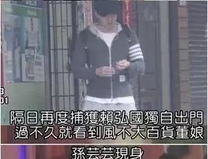 阿嬌忙著賺錢工作,老公卻與貴婦名媛私下聚會,至今兩人未買房?