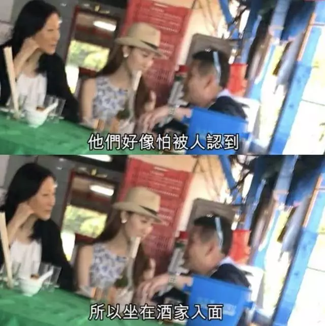 何艷娟200億新男友大開遊艇派對,港媒曝系追女孩慣用伎倆