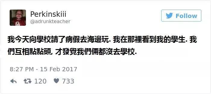 10個又糗又好笑的的抓包事件,一起看看這些有趣的故事吧~~~真的尷尬到想找個地洞躲起來啊