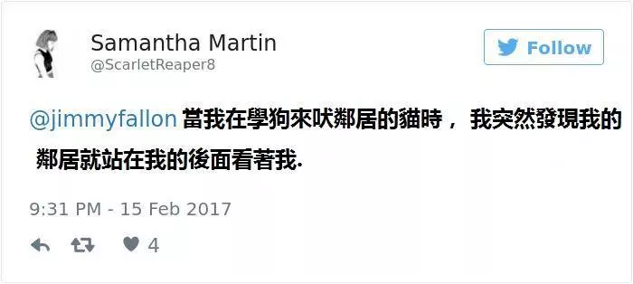 10個又糗又好笑的的抓包事件,一起看看這些有趣的故事吧~~~真的尷尬到想找個地洞躲起來啊