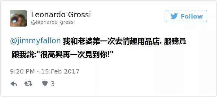 10個又糗又好笑的的抓包事件,一起看看這些有趣的故事吧~~~真的尷尬到想找個地洞躲起來啊