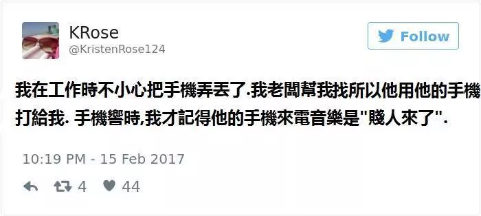 10個又糗又好笑的的抓包事件,一起看看這些有趣的故事吧~~~真的尷尬到想找個地洞躲起來啊