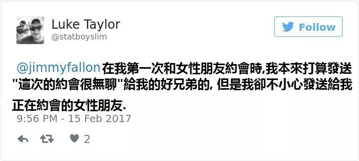 10個又糗又好笑的的抓包事件,一起看看這些有趣的故事吧~~~真的尷尬到想找個地洞躲起來啊