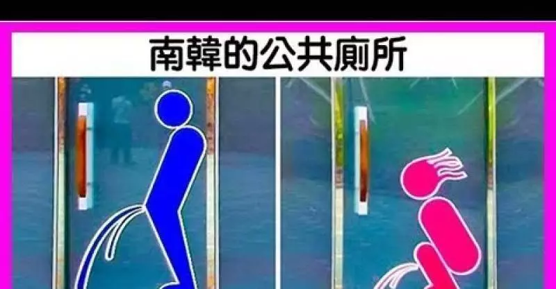 15個去過南韓的人才知道的秘密,一起了解一下吧!~~~南韓對孕婦特別照顧: