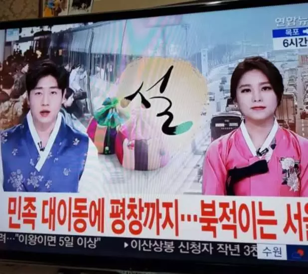 15個去過南韓的人才知道的秘密,一起了解一下吧!~~~南韓對孕婦特別照顧: