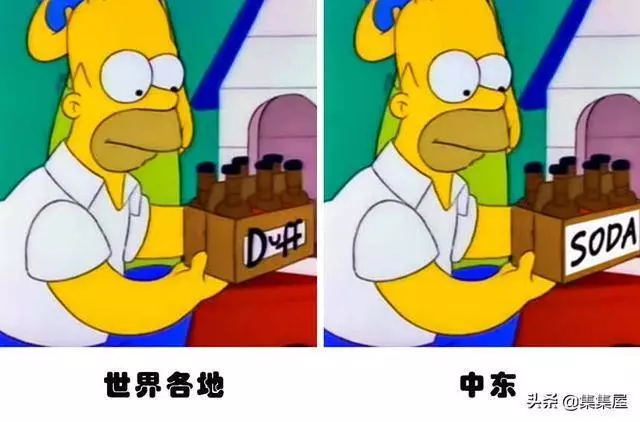11個「陪伴我們長大的經典動畫」各國版驚人差異 辛普森在日本「多了1根手指」~~~11. 《佩佩豬》