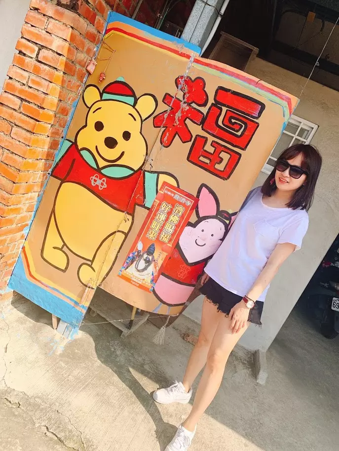 【台南景點-下營小熊維尼彩繪村】呼叫小熊維尼粉絲出動‧讓人拍到不想要回家‧療癒可愛的小熊維尼