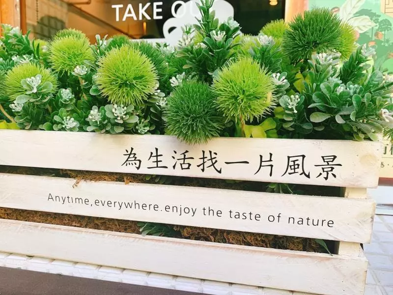 【台南景點-蝸牛巷 】來到巷弄‧彷彿時間都慢了下來‧放慢腳步‧為生活找一片風景
