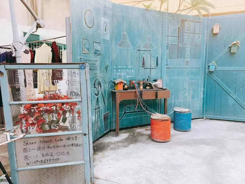 【台南景點-蝸牛巷 】來到巷弄‧彷彿時間都慢了下來‧放慢腳步‧為生活找一片風景