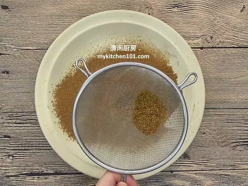 蘭花娘惹粽 和香辣叄巴蝦米(SAMBAL蝦米)鹹肉粽