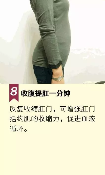 早上起床後搓搓手一分鐘,防治耳鳴目眩,看東西眼不花再也不費勁了