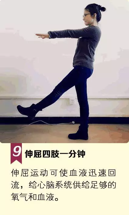 早上起床後搓搓手一分鐘,防治耳鳴目眩,看東西眼不花再也不費勁了