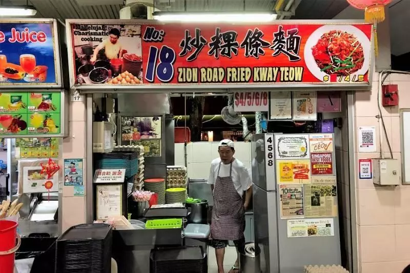 新幣10元就能吃到飽?!新加坡這些最便宜的米其林餐廳,沒吃過你就虧大了!