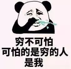 《注意》!最近中國、新加坡海關都嚴查,已有人中招「」罰「」7千新幣